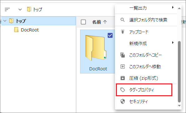 ../../_images/20231115-152334-044.png