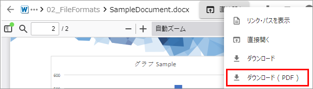 ../../_images/download002.png
