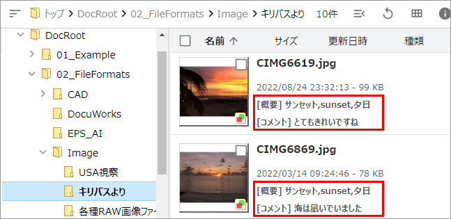 ../../_images/property005.png