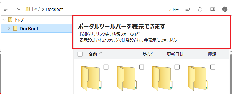../../../_images/20230420-102422-546.png