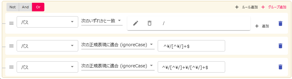 ../../../_images/20230420-104949-521.png