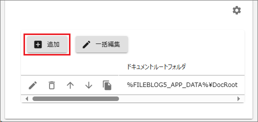 ../../../_images/20241004-162827-074.png