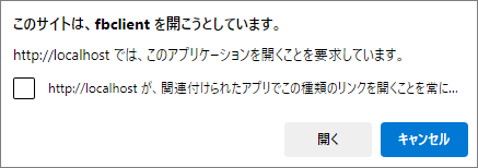 ../../_images/20241018-160515-465.png
