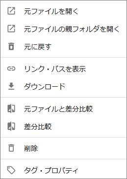 ../_images/20241122-122741-030.png
