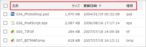 ../../../_images/fs001.png