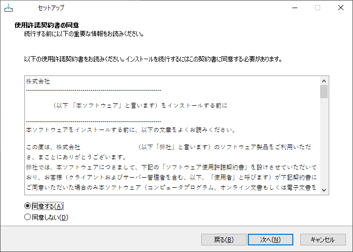 ../../../_images/ip002.png
