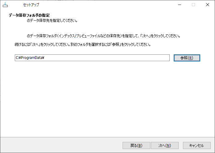 ../../../_images/ip004.png