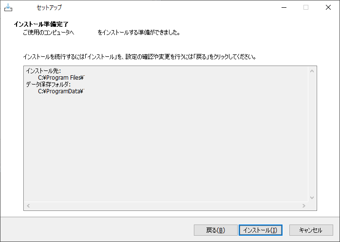 ../../../_images/ip005.png