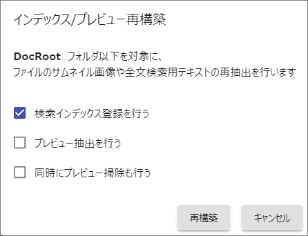 ../../_images/ir003.png