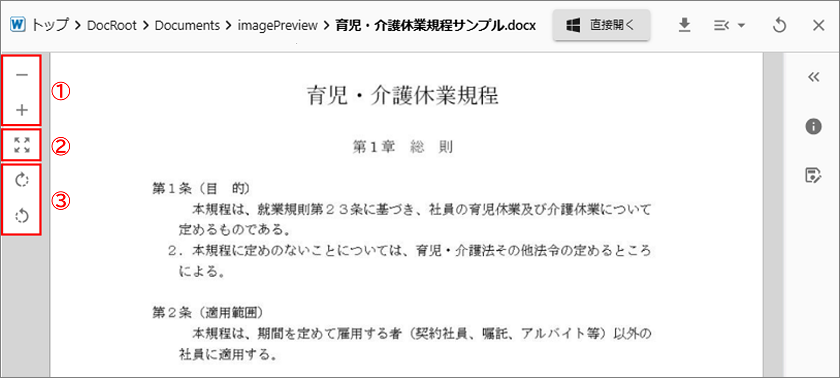 ../_images/preview005.png