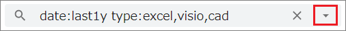 ../../_images/refinedsearch004.png