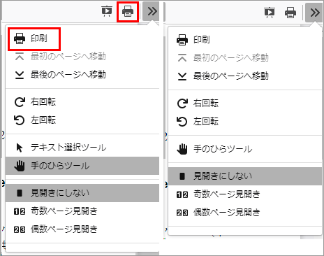 ../../../_images/sp008.png