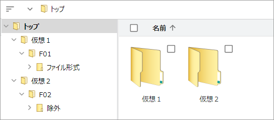 ../../../_images/wr010.png