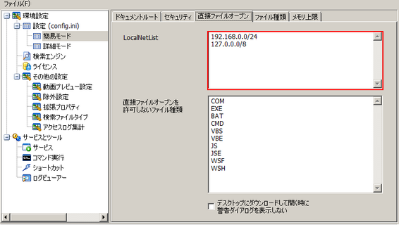 fbmanager024
