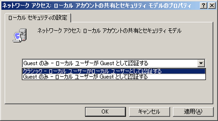 ts_CantLogin20035