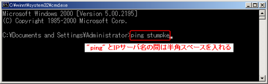ts_CantLoginFromOtherPC004