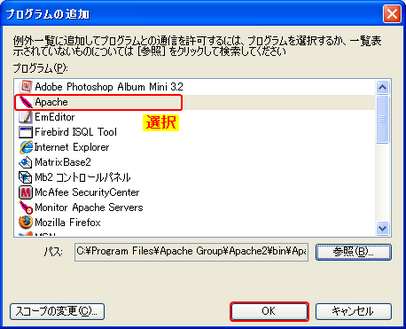 ts_CantLoginFromOtherPC011